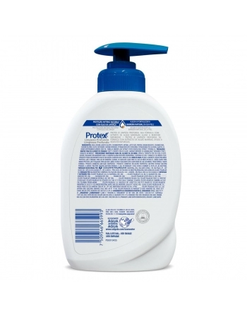 LHS PROTEX PUMP LIMP PROF 220ML