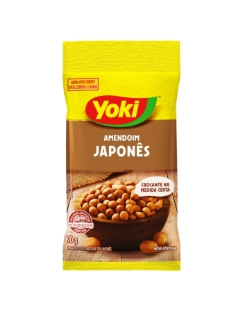 AMENDOIM JAPONES CX 12X60G